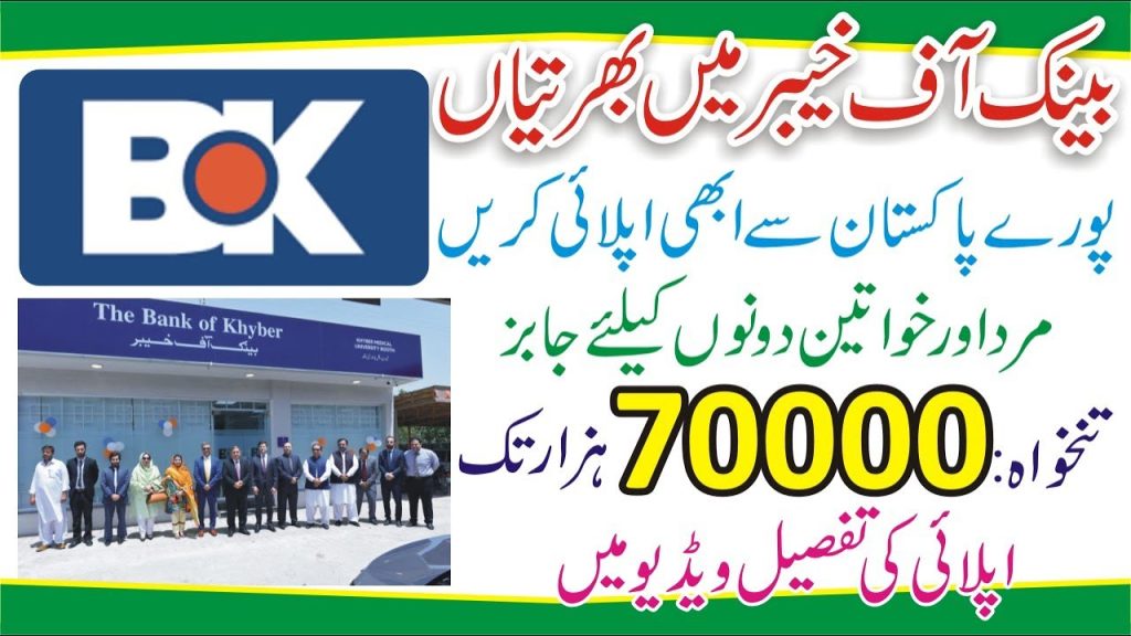 Bank of Khyber BOK Jobs