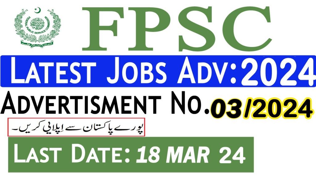 FPSC Jobs