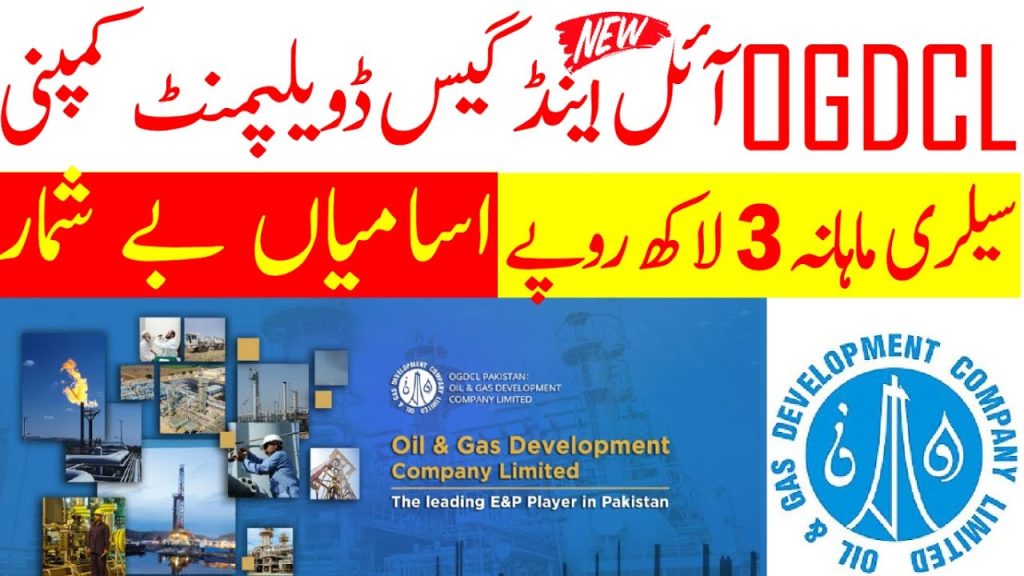 OGDCL Jobs