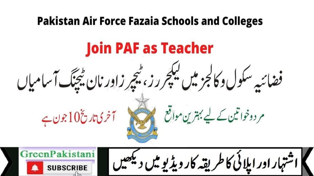 Fazaia Schools and College Shorkot Jobs